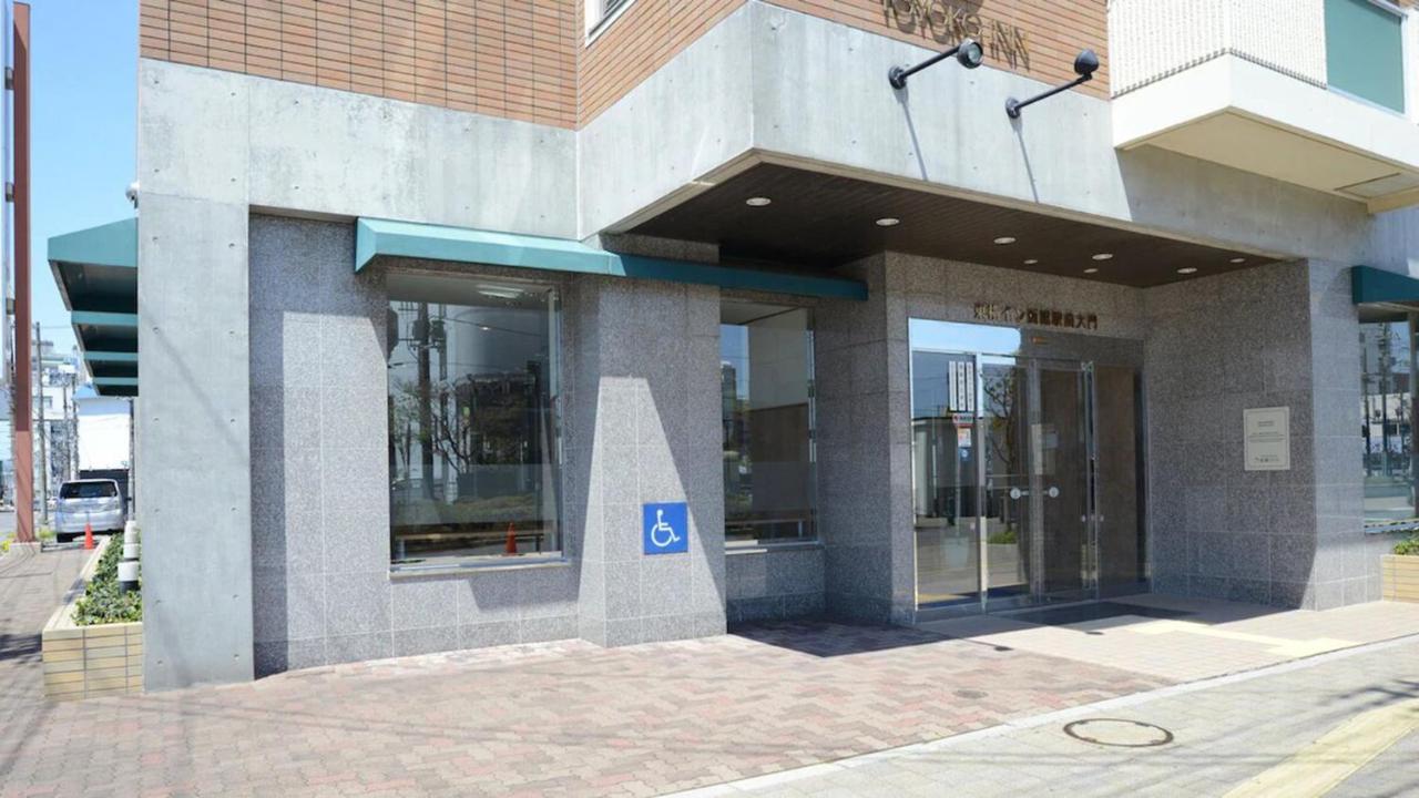 Toyoko Inn Hokkaido Hakodate Ekimae Daimon エクステリア 写真