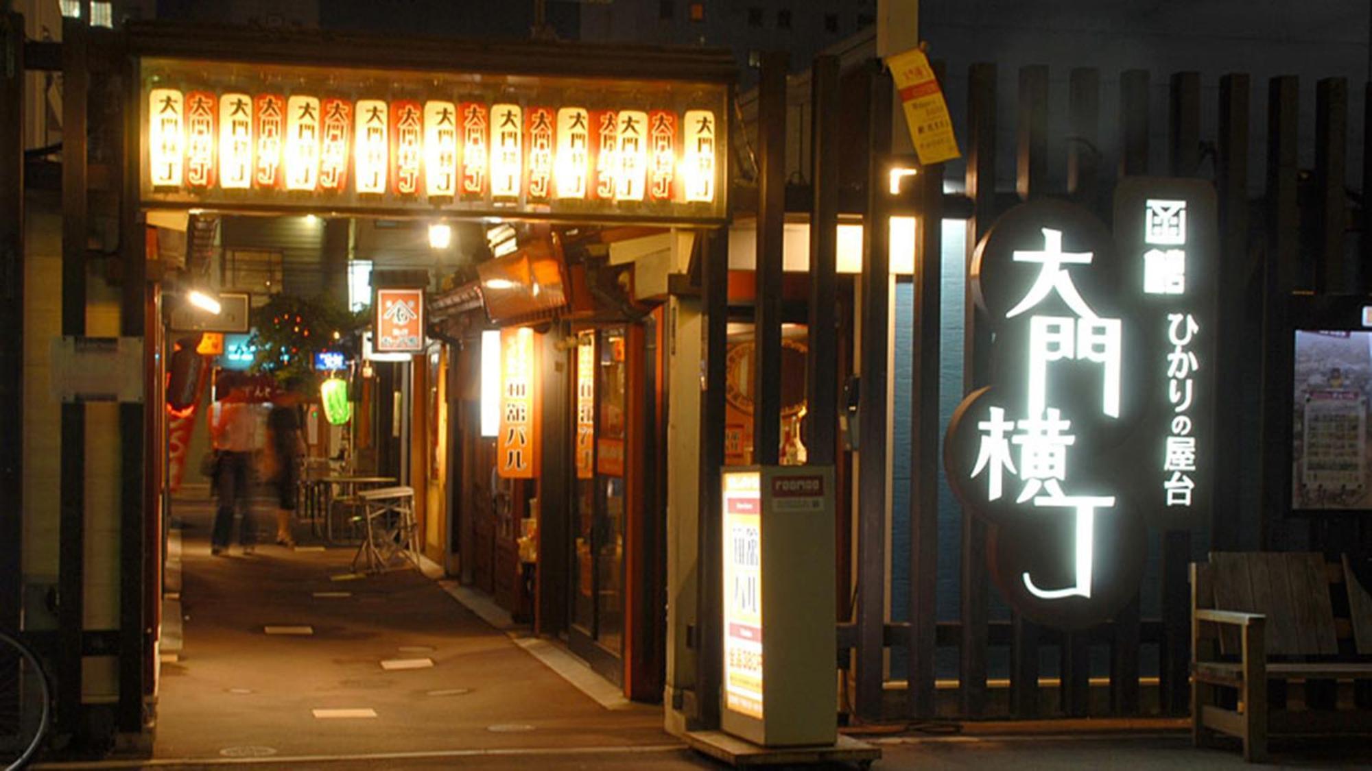 Toyoko Inn Hokkaido Hakodate Ekimae Daimon エクステリア 写真